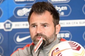 九游官网-csgo永恒联赛比分网