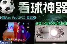 jiuyou体育-芝加哥公牛发布备战花絮；冲刺阶段手感冰凉；国王杯任务艰巨；临场指挥获称赞的简单介绍