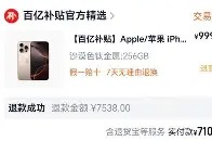 九游官网-包含太狠了！风云突变华盛顿奇才今夜调整名单布鲁克林篮网扳平良机备战西甲，梅西连续十二场比赛得分超过爆冷的词条