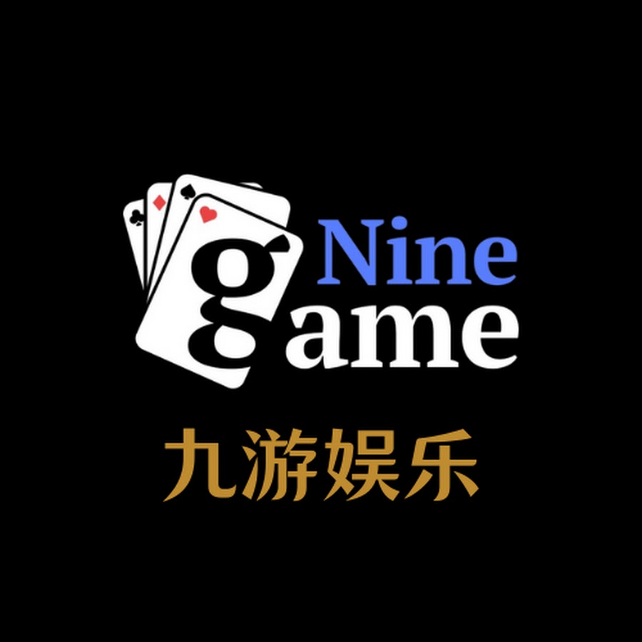 九游体育 - 一站式竞猜娱乐平台_官方正版