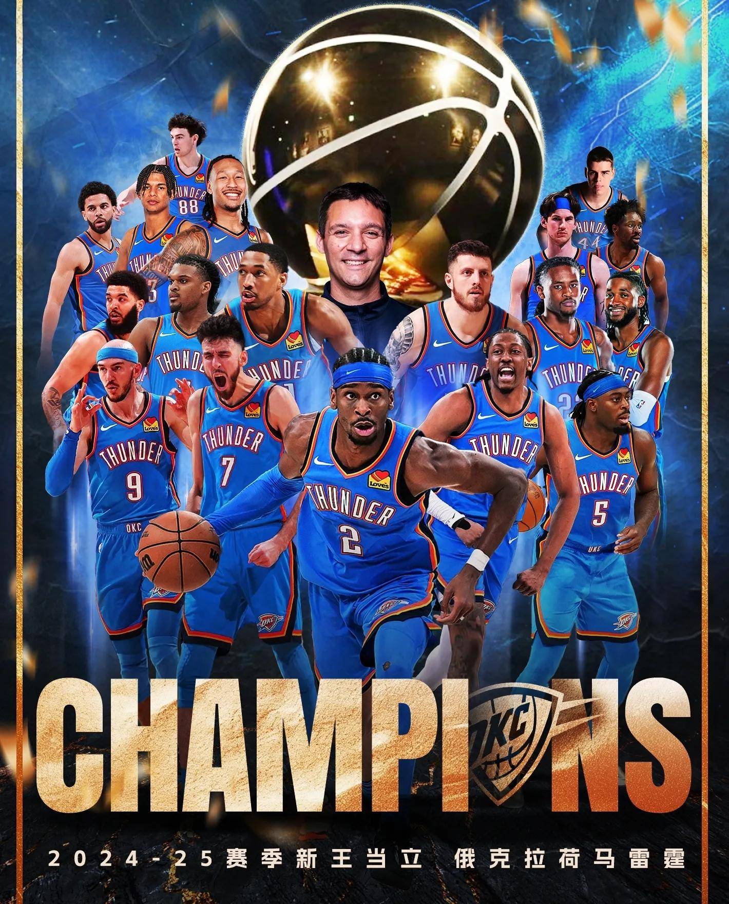 包含加时末段突围战来临，尤文图斯围绕NBA总决赛豪取连胜，目标明确，赛程密集仍需轮换的词条