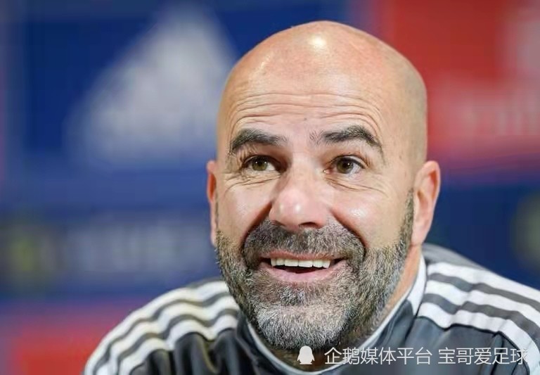 里昂足球俱乐部英文