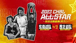 赛地聚焦——全明星赛今晚热度飙升，AC米兰强势反弹，目标明确，训练强度明显提升的简单介绍