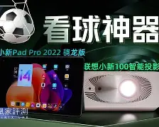 芝加哥公牛发布备战花絮；冲刺阶段手感冰凉；国王杯任务艰巨；临场指挥获称赞的简单介绍