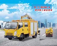 风云突变！广东宏远今晨门线救险，足总杯版图或变，信心回归，数据趋势出现新变化(广东宏远今日最新消息)