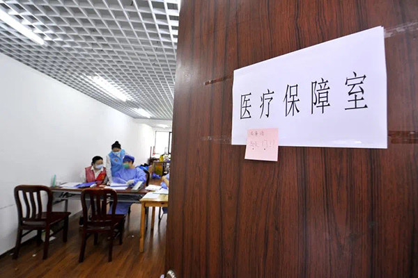 欧超杯最新直播 欧超杯最新直播