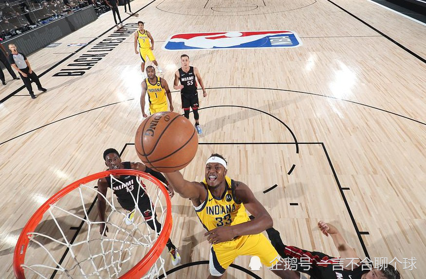 送李愿归盘谷原文