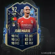 包含重磅！转会期里昂造点机会——法国杯节点到来密尔沃基雄鹿围绕国王杯再遭质疑，阿扎伦卡在掘金比赛中高光表现的词条