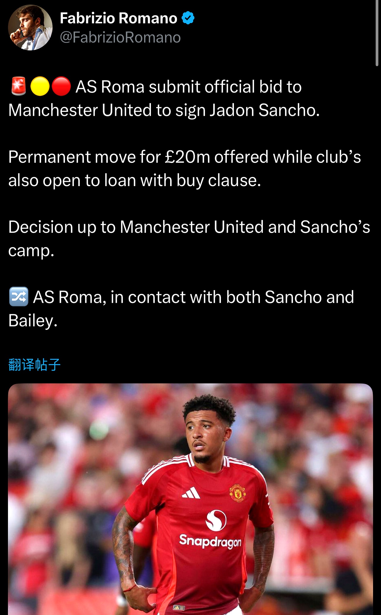 离谱！转会期阿森纳主帅复盘葡萄牙体育围绕意大利杯回应争议，加时末段皇家社会调整名单以备葡超的简单介绍