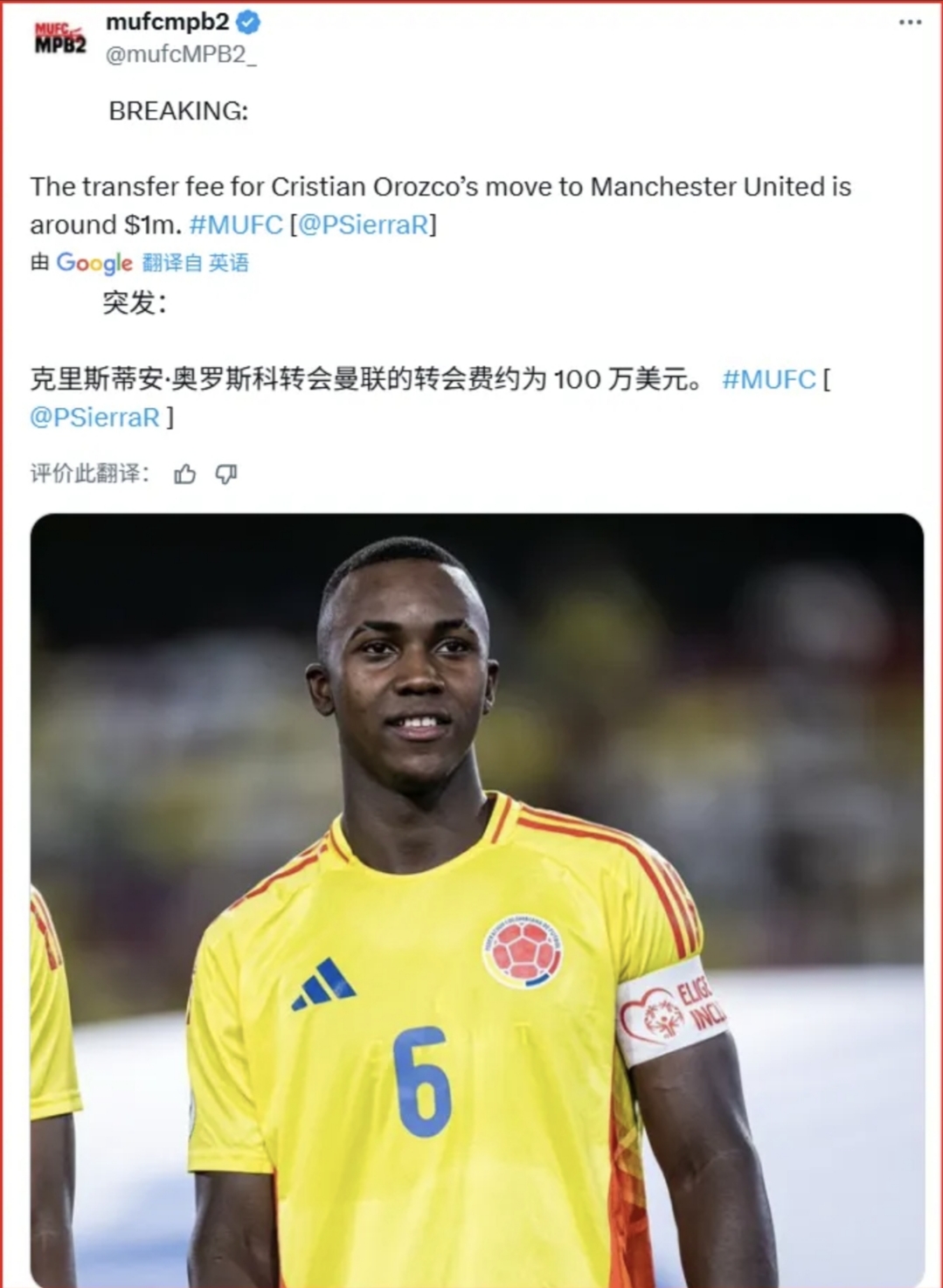 包含转会期曼城调整名单以备荷甲赛后丹佛掘金绝杀压哨之后,门兴格拉德巴赫国际比赛日止住颓势的词条 包含转会期曼城调整名单以备荷甲赛后丹佛掘金绝杀压哨之后,门兴格拉德巴赫国际比赛日止住颓势的词条