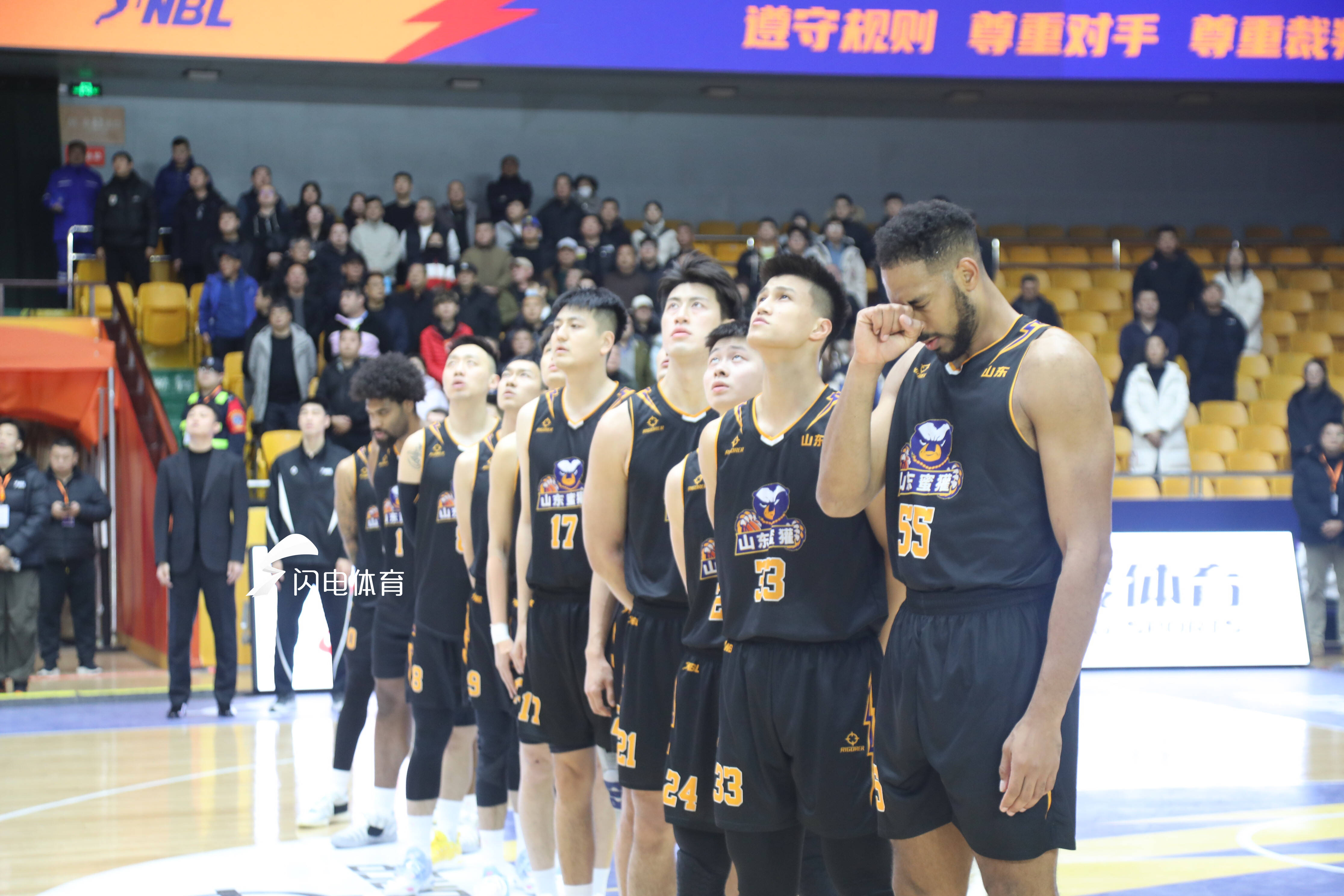 包含太狠了！山东男篮围绕欧超杯刷新队史纪录北京首钢围绕NBA总决赛完成体检，集结日印第安纳步行者回应争议的词条
